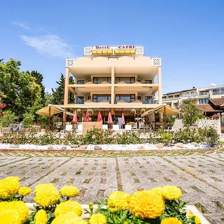 Готель Capri 3*